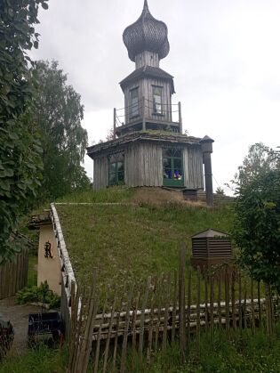 Et stykke sørland på Østlandet